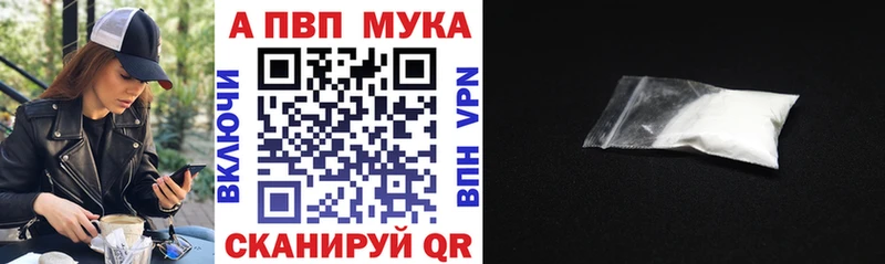 Гашиш Солнечногорск