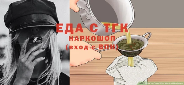 mdma Беслан
