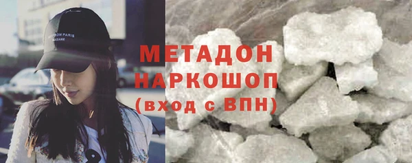 spice Алексин