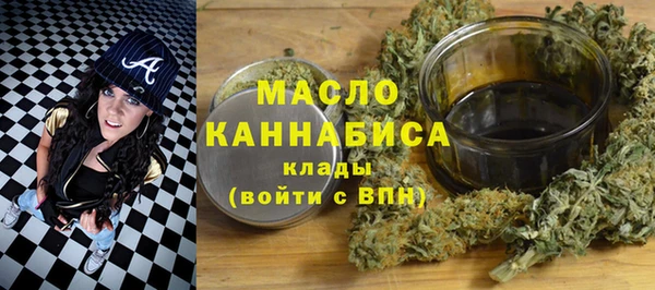 spice Алексин