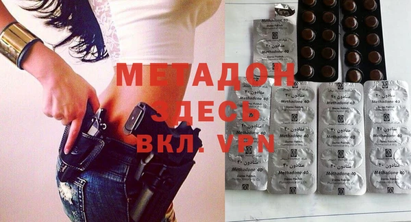 кокс Алексеевка