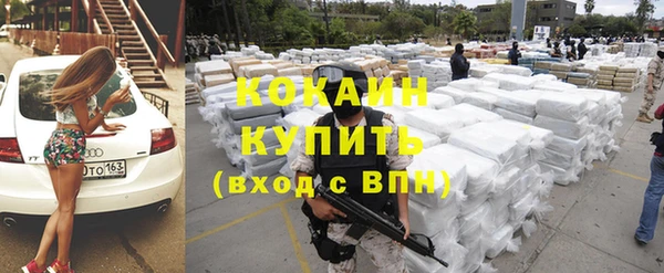 кокс Алексеевка