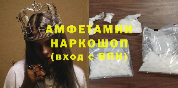 кокс Алексеевка