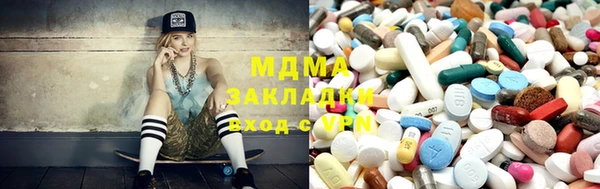 spice Алексин