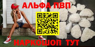 спайс Канаш