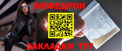 ПСИЛОЦИБИНОВЫЕ ГРИБЫ Кандалакша