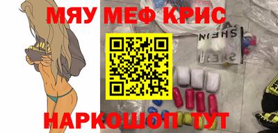 ПСИЛОЦИБИНОВЫЕ ГРИБЫ Кандалакша