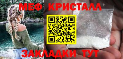 ПСИЛОЦИБИНОВЫЕ ГРИБЫ Кандалакша