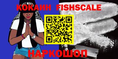 ПСИЛОЦИБИНОВЫЕ ГРИБЫ Кандалакша