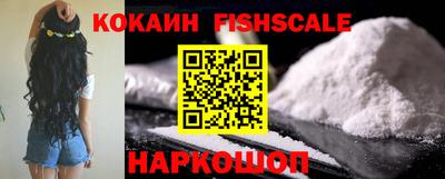 спайс Канаш