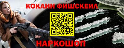 бутик Камышлов