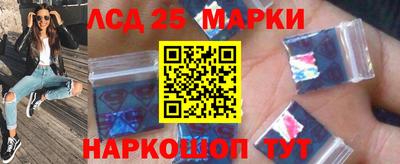 ПСИЛОЦИБИНОВЫЕ ГРИБЫ Кандалакша