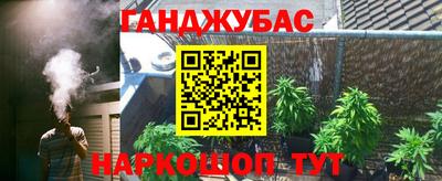 бутик Камышлов