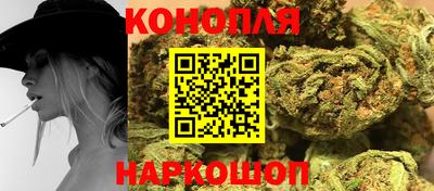 спайс Канаш