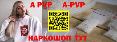 ПСИЛОЦИБИНОВЫЕ ГРИБЫ Кандалакша