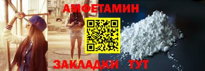 спайс Канаш