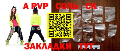 ПСИЛОЦИБИНОВЫЕ ГРИБЫ Кандалакша