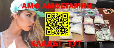 ПСИЛОЦИБИНОВЫЕ ГРИБЫ Кандалакша