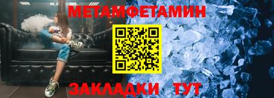 ПСИЛОЦИБИНОВЫЕ ГРИБЫ Кандалакша