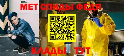ПСИЛОЦИБИНОВЫЕ ГРИБЫ Кандалакша