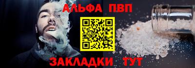 бутик Камышлов
