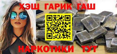 бутик Камышлов