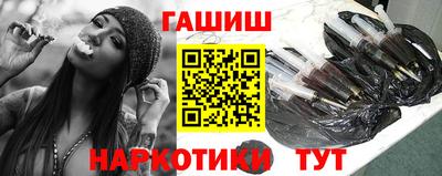 спайс Канаш