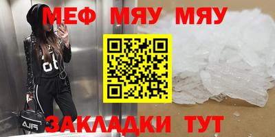 спайс Канаш