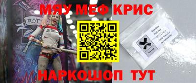бутик Камышлов