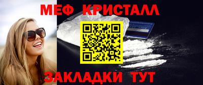 спайс Канаш