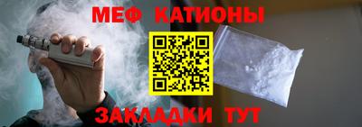 ПСИЛОЦИБИНОВЫЕ ГРИБЫ Кандалакша