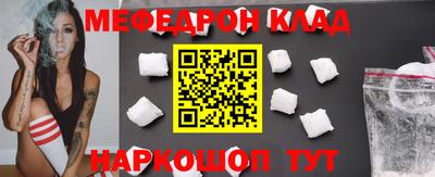 спайс Канаш
