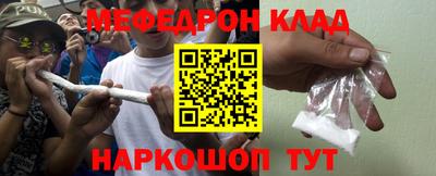 ПСИЛОЦИБИНОВЫЕ ГРИБЫ Кандалакша