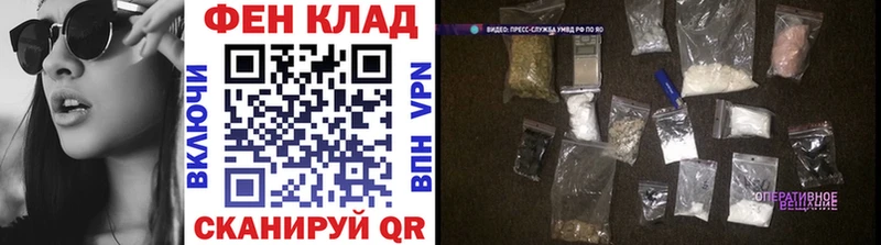 blacksprut онион  Солнечногорск  МЕТАМФЕТАМИН Декстрометамфетамин 99.9%  купить  цена 