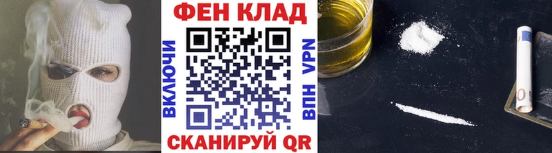 МЕТАМФЕТАМИН винт Солнечногорск