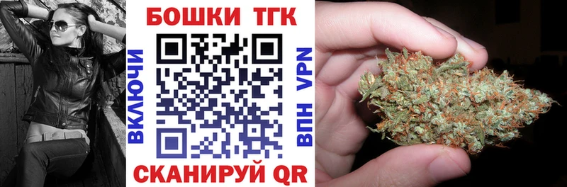цены   Солнечногорск  МАРИХУАНА LSD WEED 